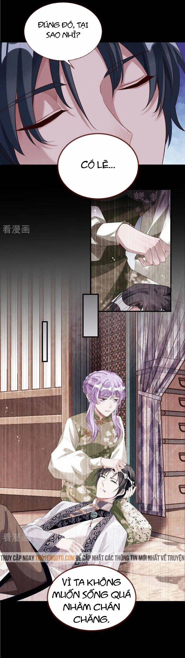 Vạn Tra Triêu Hoàng 663 trang 11