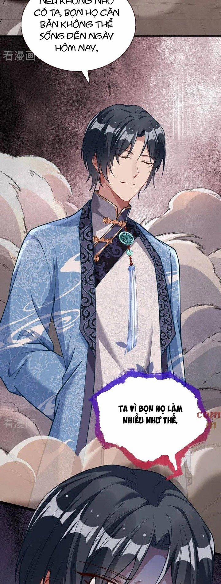 Vạn Tra Triêu Hoàng 663 trang 27