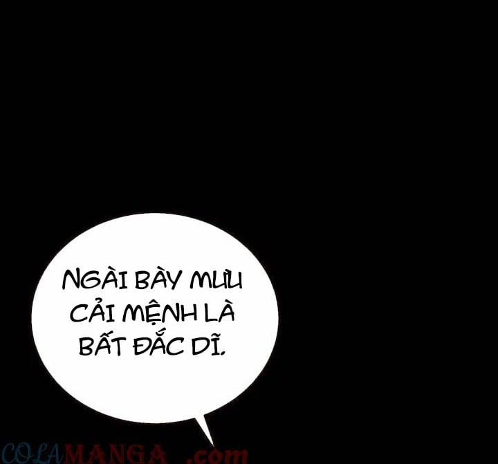 Vạn Tra Triêu Hoàng 664 trang 25