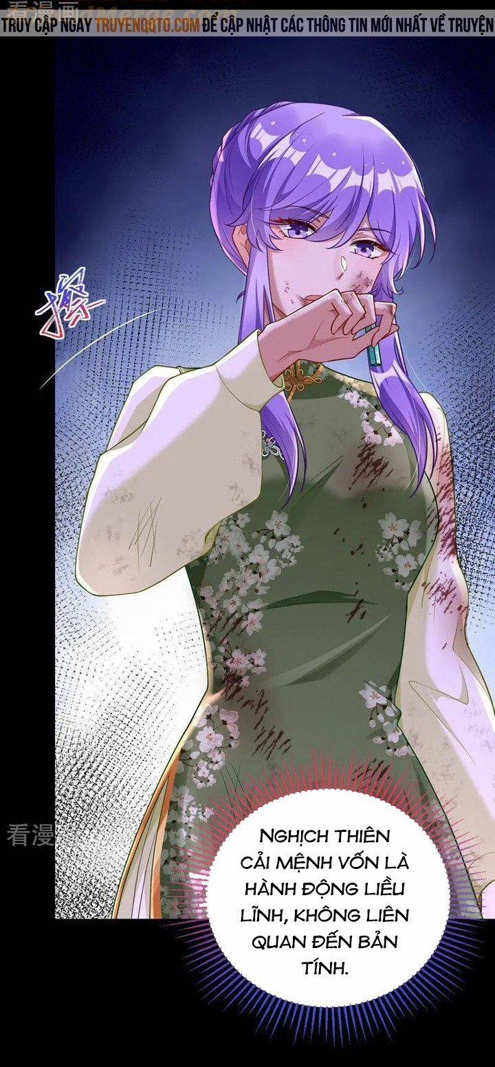 Vạn Tra Triêu Hoàng 664 trang 26