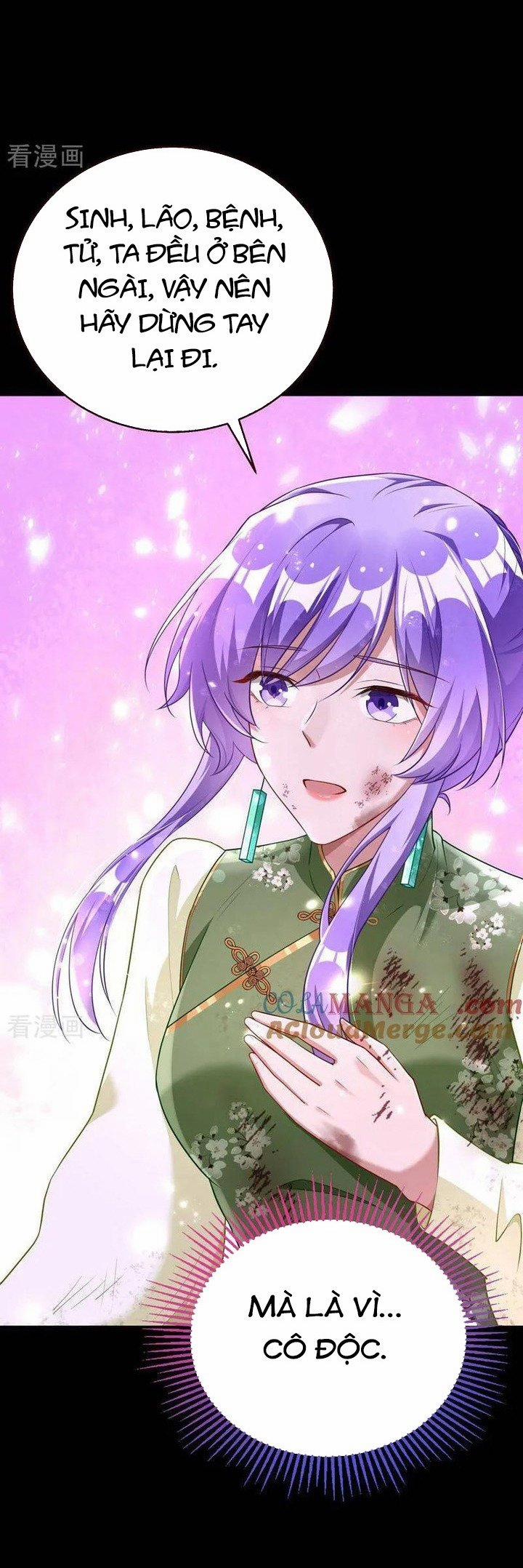 Vạn Tra Triêu Hoàng 664 trang 29