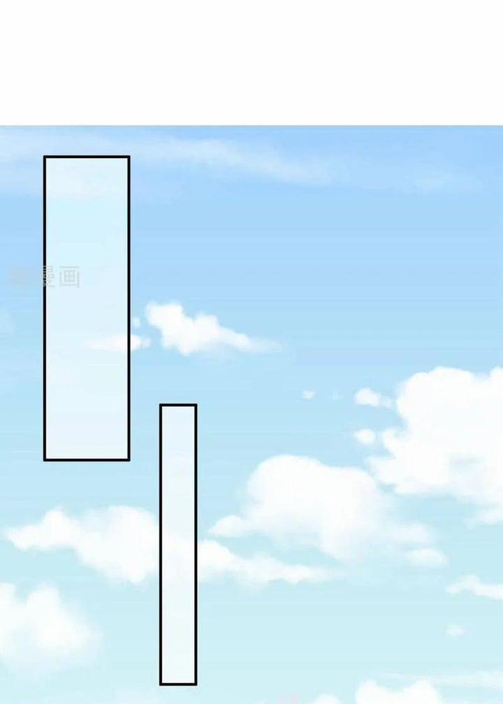 Vạn Tra Triêu Hoàng 665 trang 25