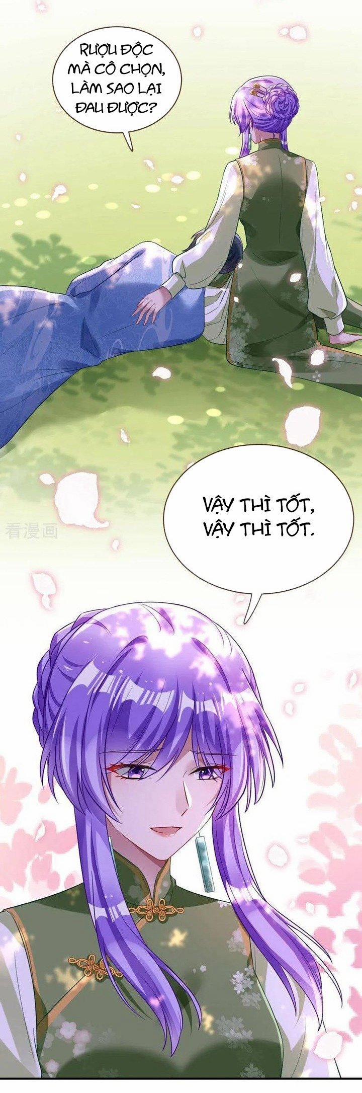 Vạn Tra Triêu Hoàng 666 trang 3