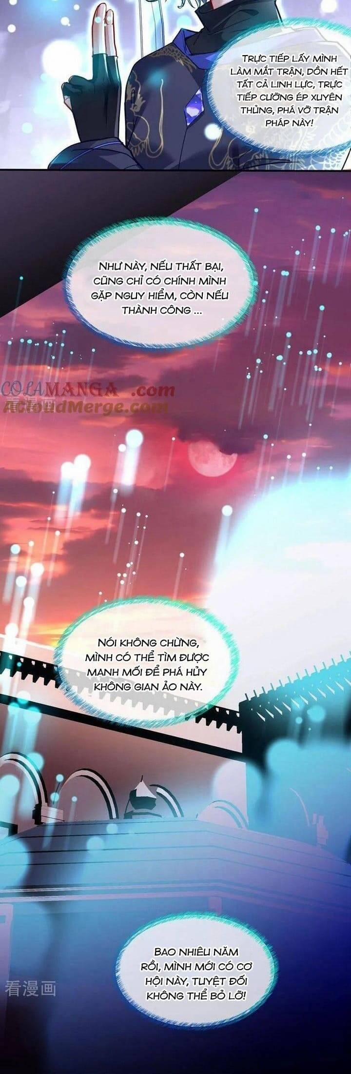 Vạn Tra Triêu Hoàng 667 trang 11