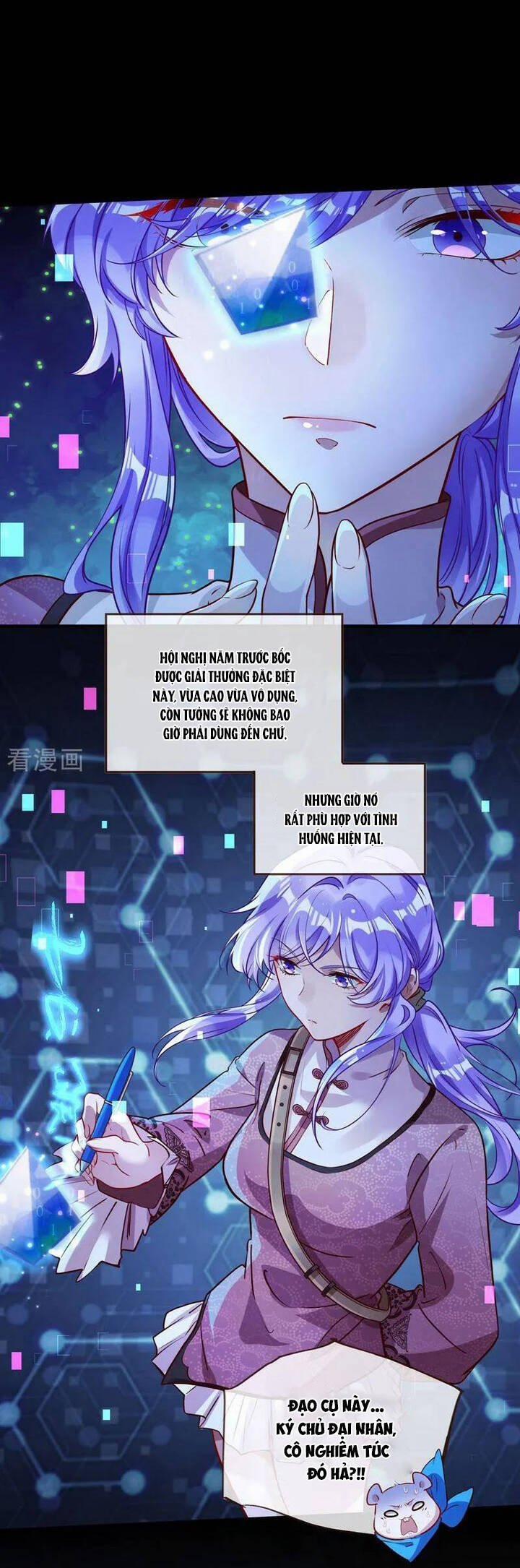 Vạn Tra Triêu Hoàng 668 trang 4