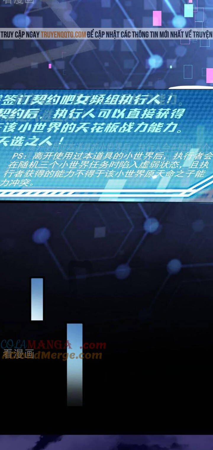 Vạn Tra Triêu Hoàng 668 trang 6