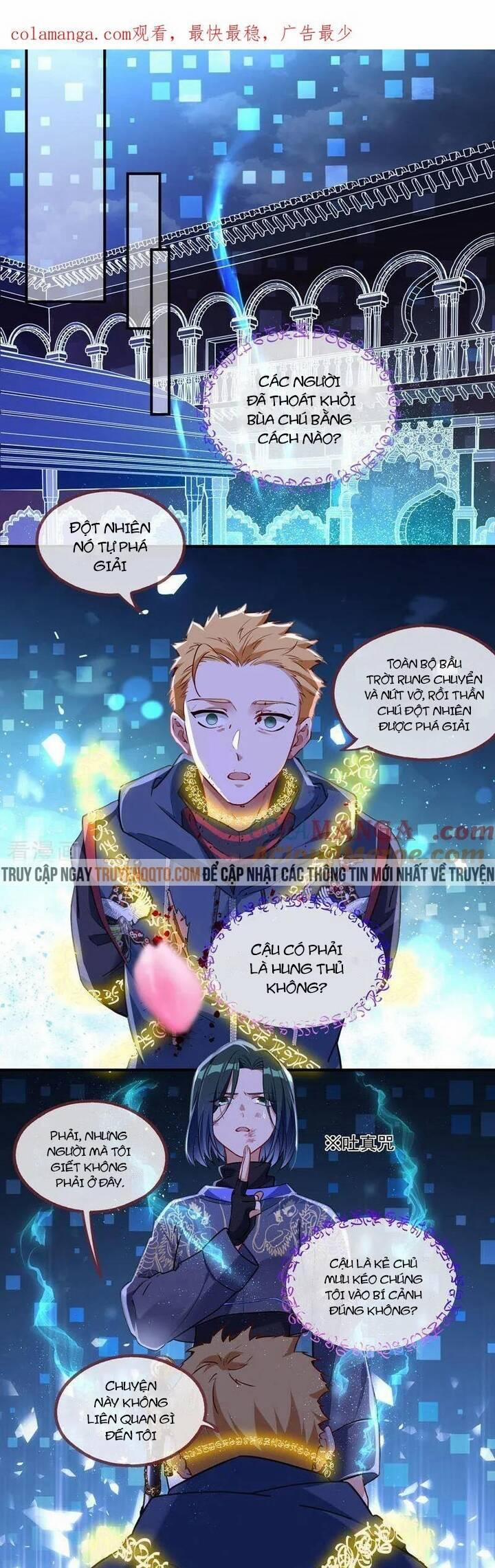 Vạn Tra Triêu Hoàng 669 trang 1