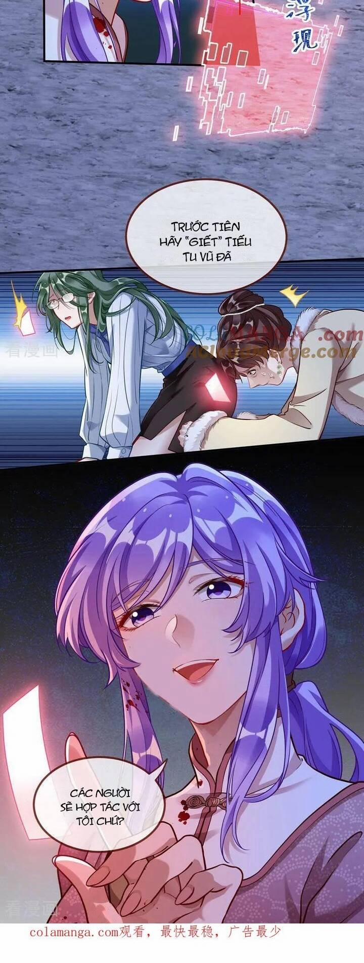 Vạn Tra Triêu Hoàng 669 trang 23