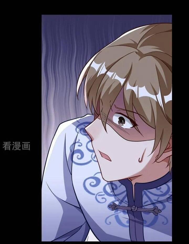 Vạn Tra Triêu Hoàng 704 trang 21