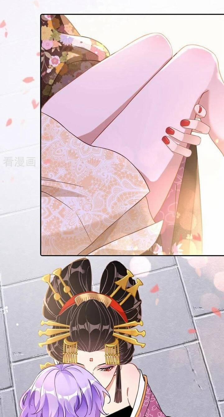 Vạn Tra Triêu Hoàng 708 trang 39