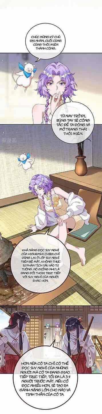 Vạn Tra Triêu Hoàng 709 trang 4