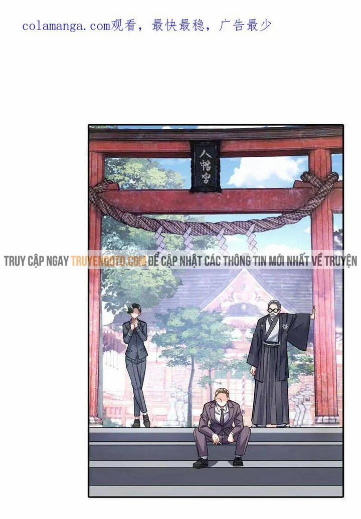 Vạn Tra Triêu Hoàng 711 trang 1