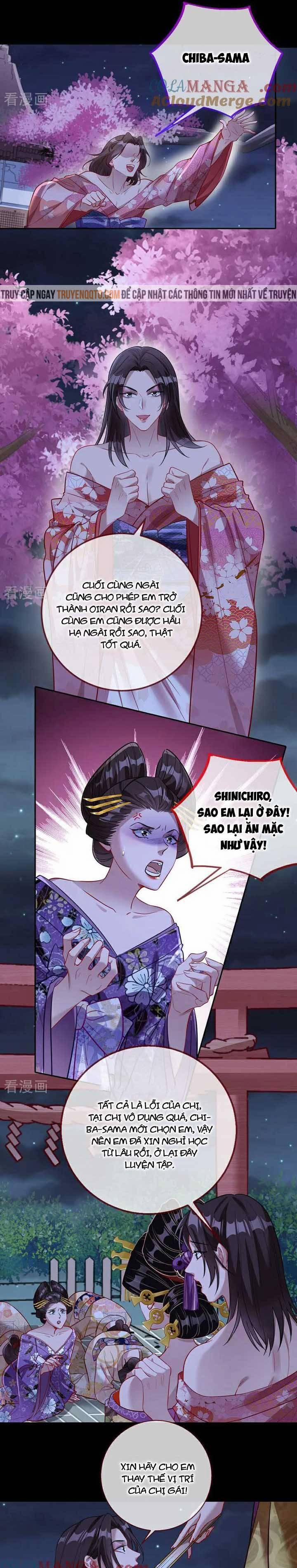 Vạn Tra Triêu Hoàng 714 trang 11