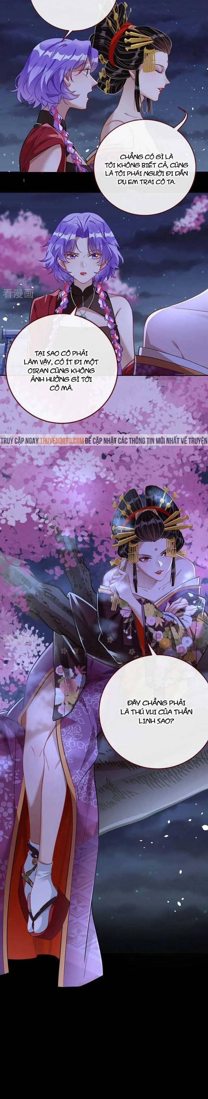 Vạn Tra Triêu Hoàng 714 trang 13