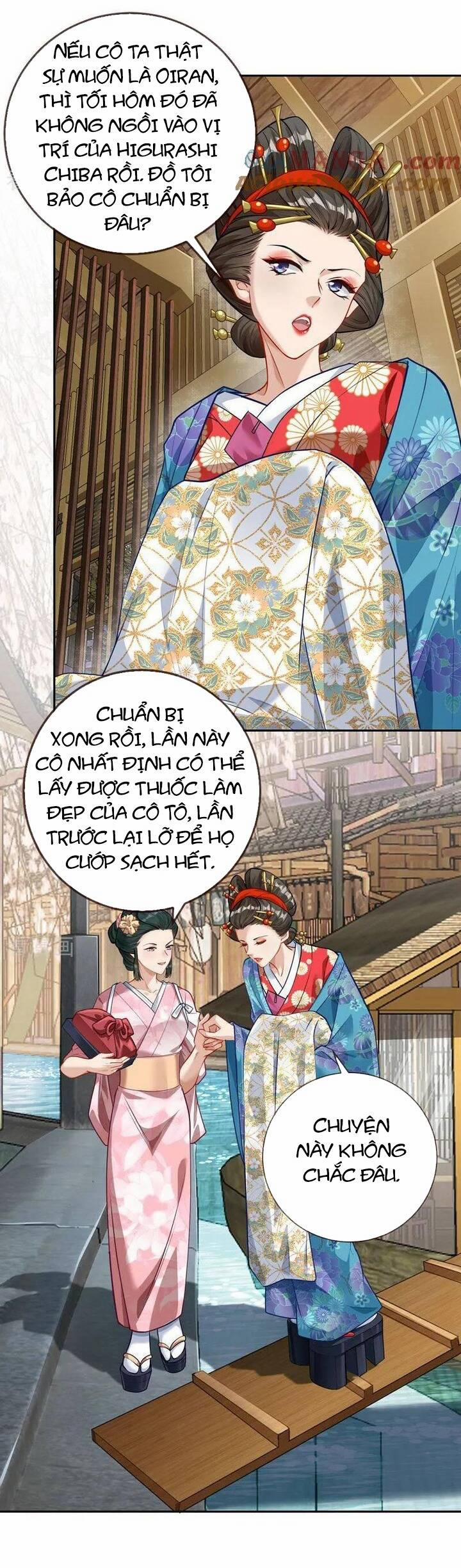 Vạn Tra Triêu Hoàng 716 trang 4