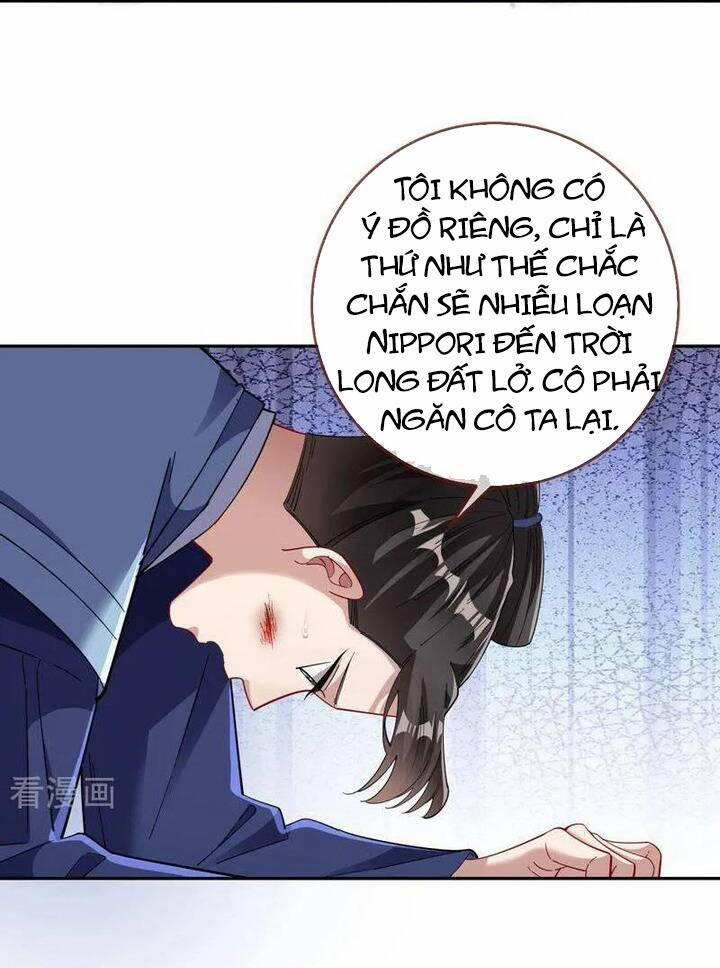 Vạn Tra Triêu Hoàng 717 trang 42