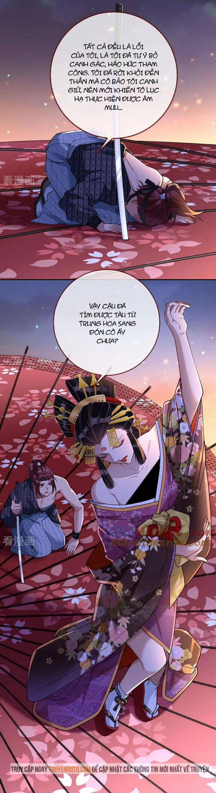 Vạn Tra Triêu Hoàng 723 trang 14