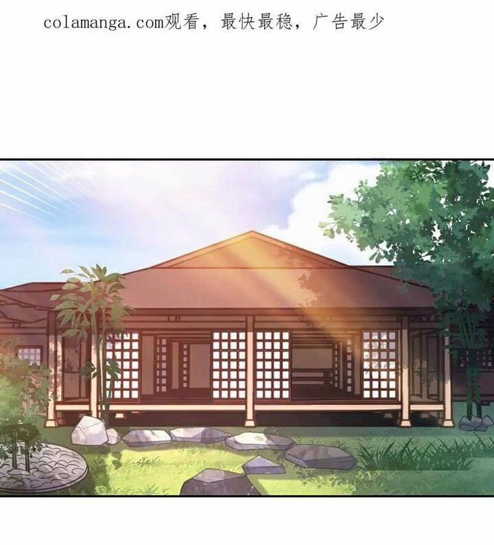 Vạn Tra Triêu Hoàng 725 trang 1