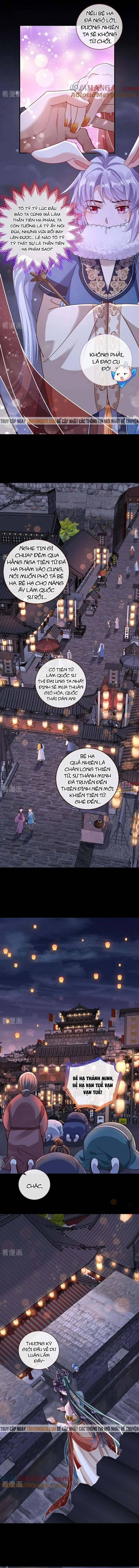 Vạn Tra Triêu Hoàng 733 trang 6