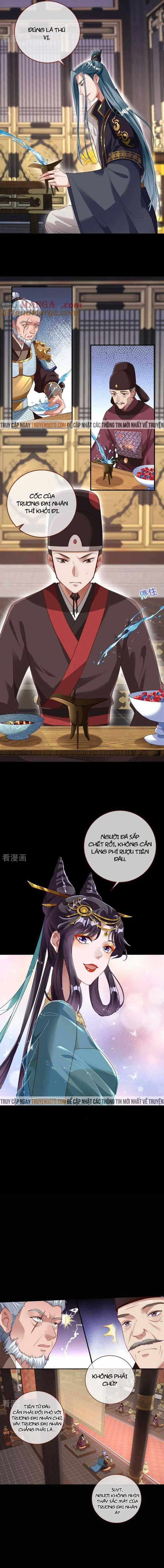 Vạn Tra Triêu Hoàng 734 trang 5