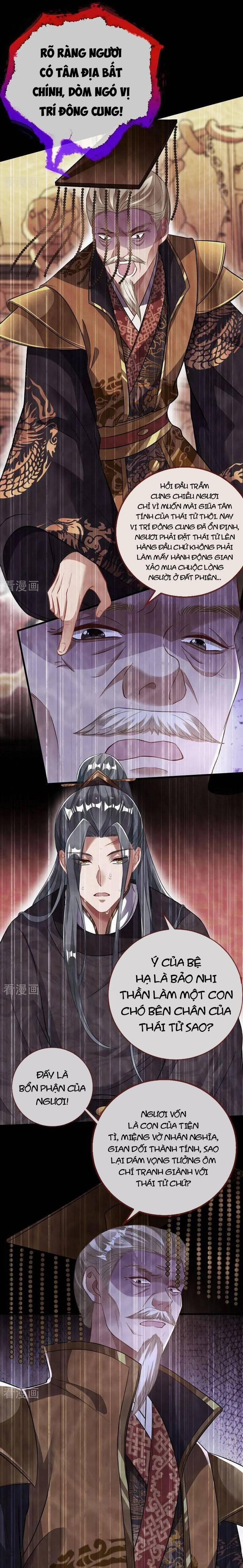 Vạn Tra Triêu Hoàng 737 trang 2