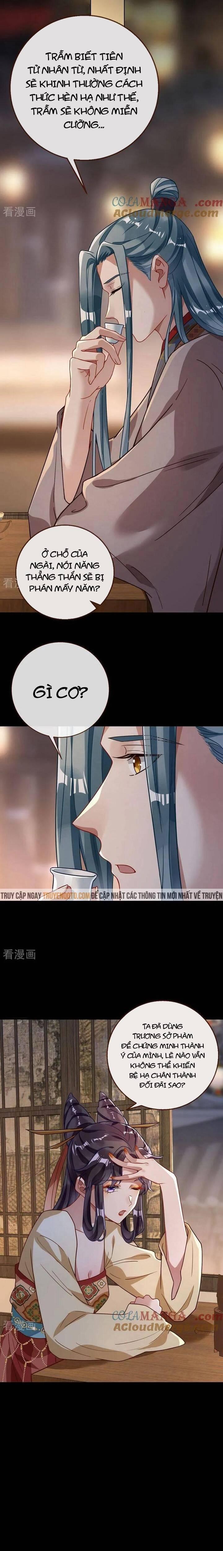 Vạn Tra Triêu Hoàng 737 trang 5