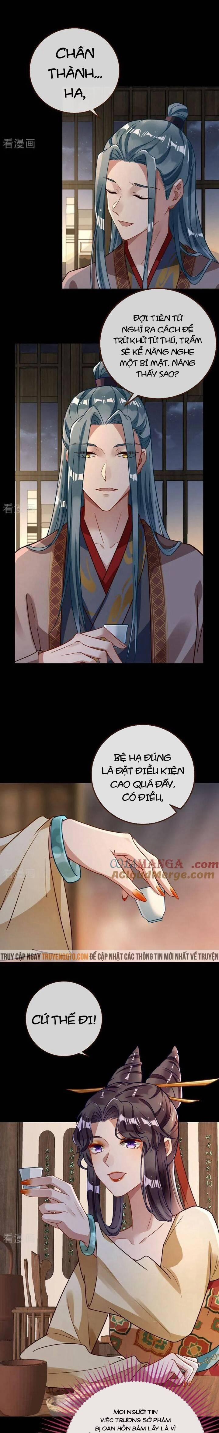 Vạn Tra Triêu Hoàng 737 trang 6