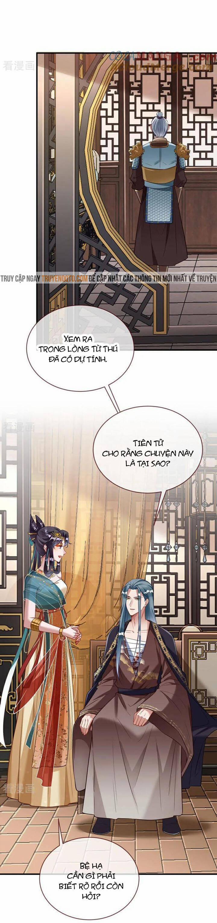 Vạn Tra Triêu Hoàng 738 trang 4