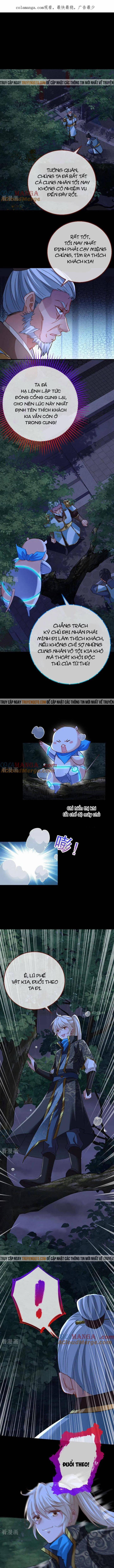 Vạn Tra Triêu Hoàng 739 trang 1