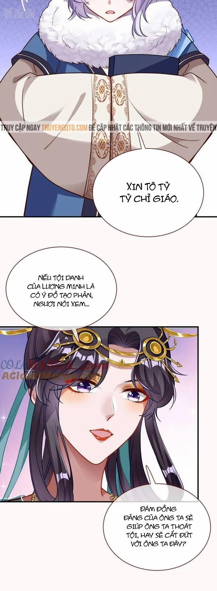 Vạn Tra Triêu Hoàng 741 trang 13