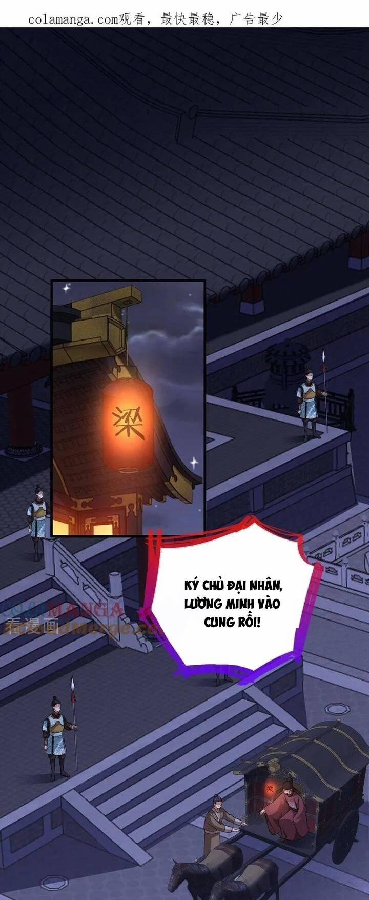 Vạn Tra Triêu Hoàng 742 trang 1