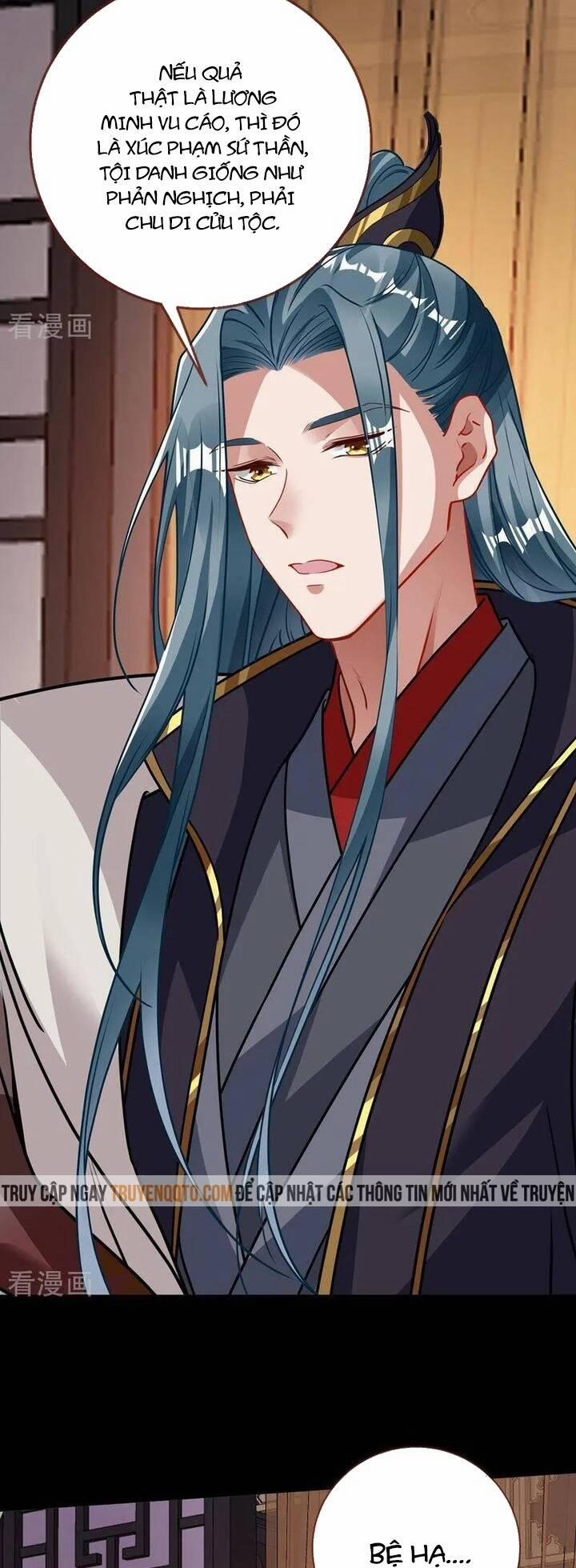 Vạn Tra Triêu Hoàng 742 trang 23