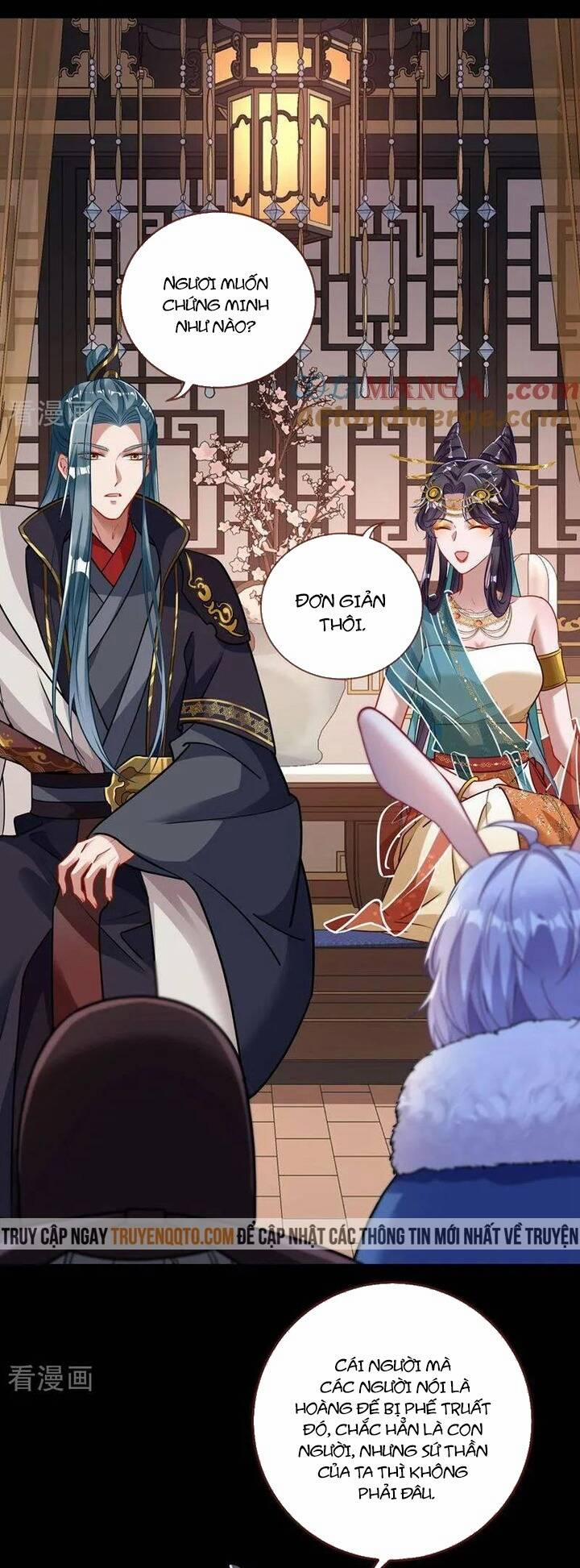 Vạn Tra Triêu Hoàng 742 trang 26