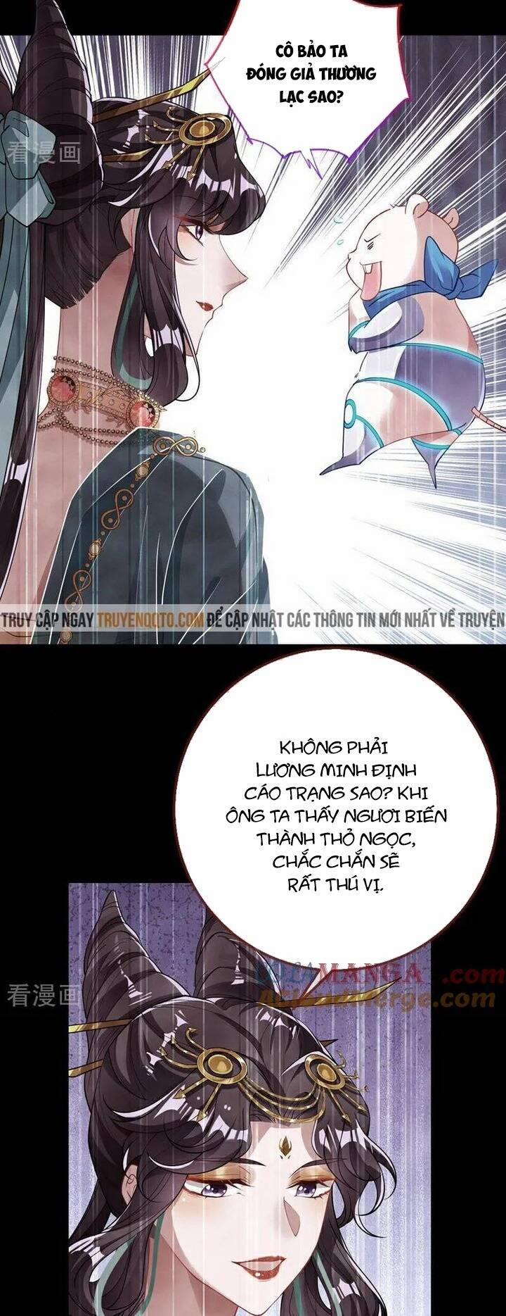 Vạn Tra Triêu Hoàng 742 trang 33