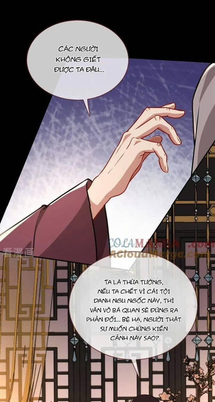 Vạn Tra Triêu Hoàng 743 trang 6