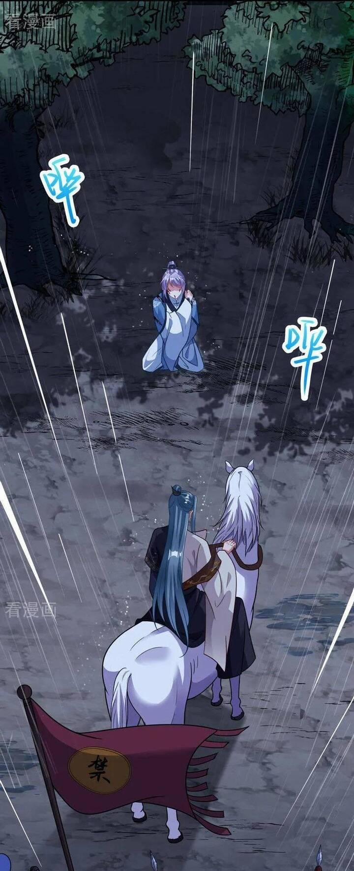 Vạn Tra Triêu Hoàng 744 trang 22