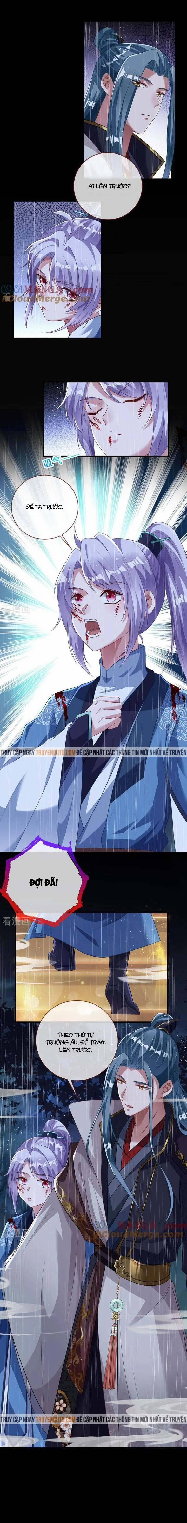 Vạn Tra Triêu Hoàng 745 trang 1