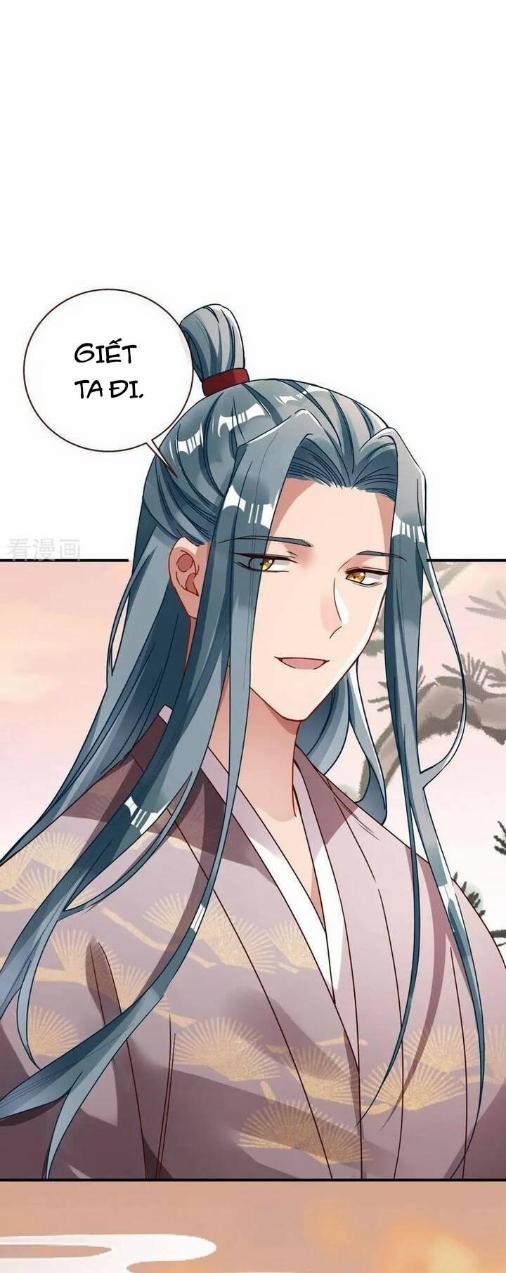 Vạn Tra Triêu Hoàng 747 trang 25