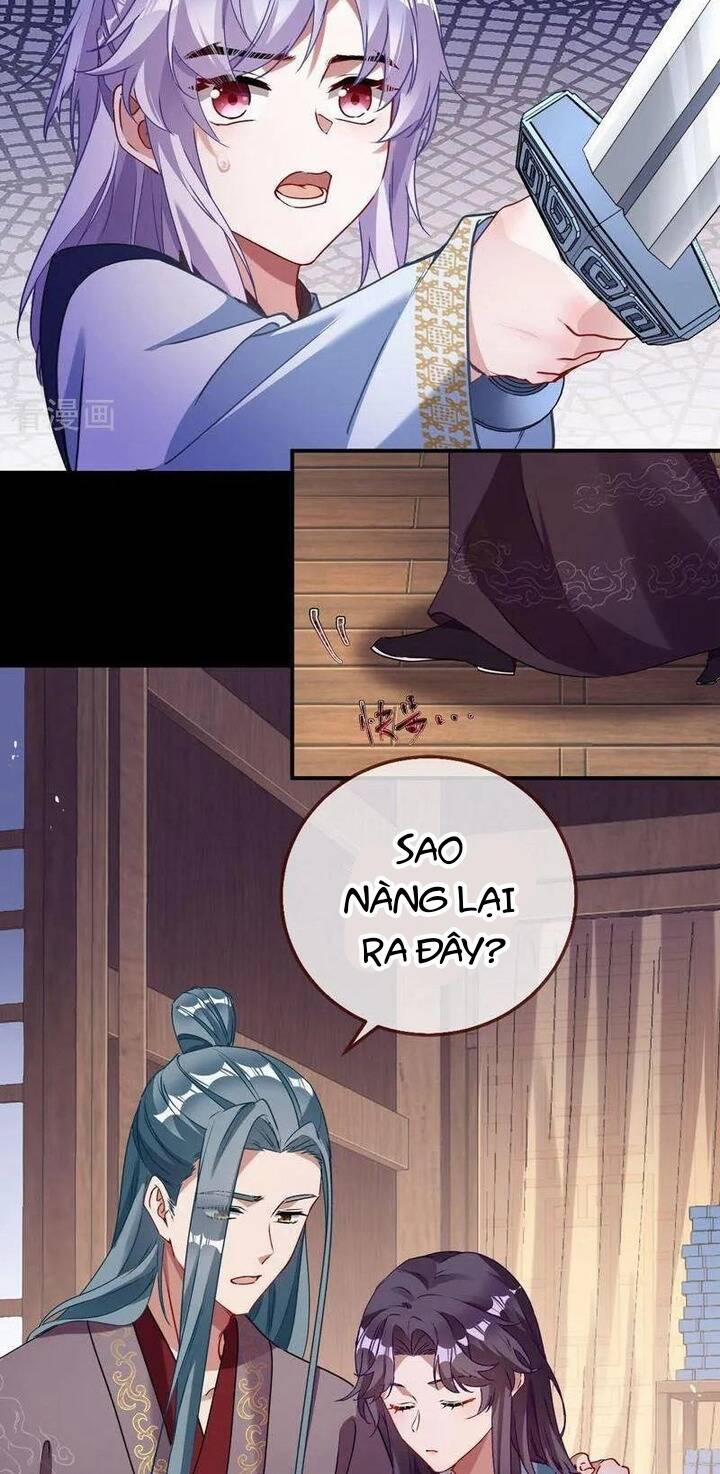 Vạn Tra Triêu Hoàng 747 trang 3