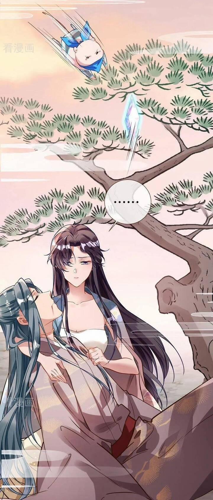 Vạn Tra Triêu Hoàng 747 trang 37