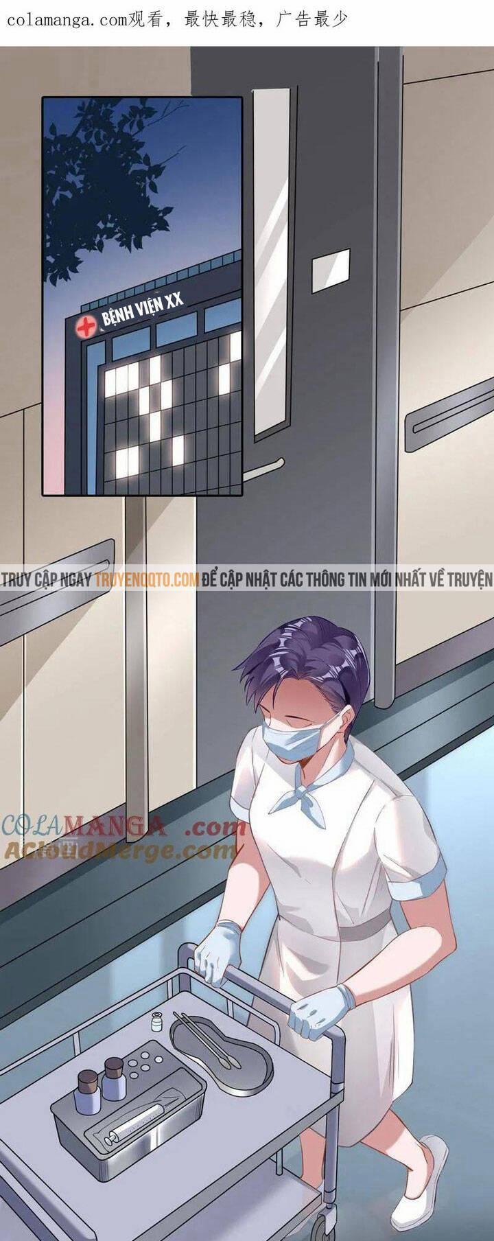 Vạn Tra Triêu Hoàng 751 trang 1