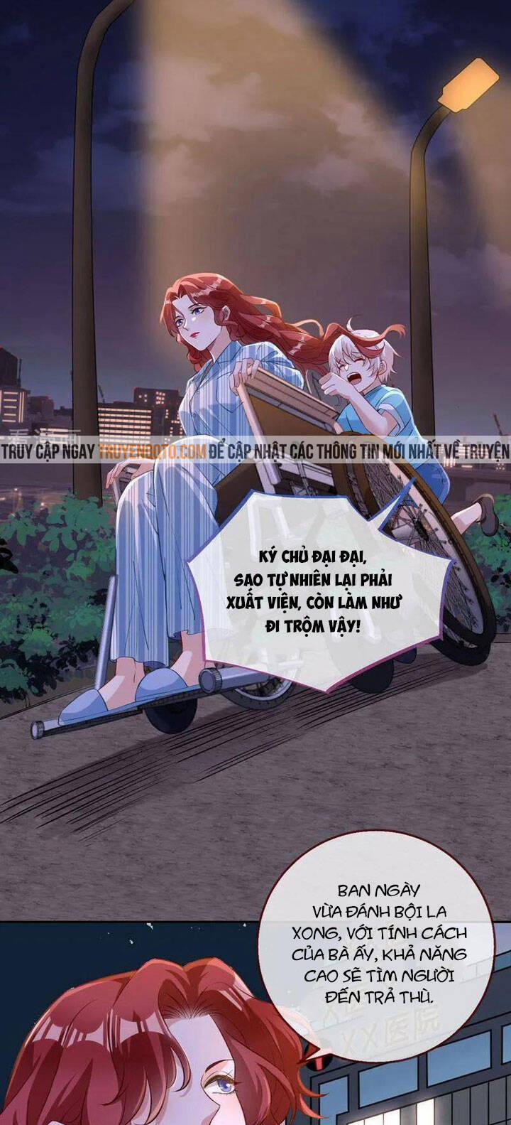 Vạn Tra Triêu Hoàng 751 trang 5