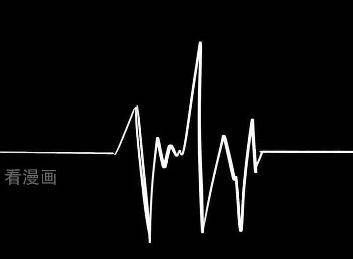 Vạn Tra Triêu Hoàng 765 trang 32