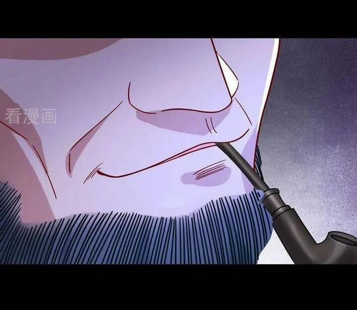 Vạn Tra Triêu Hoàng 767 trang 11