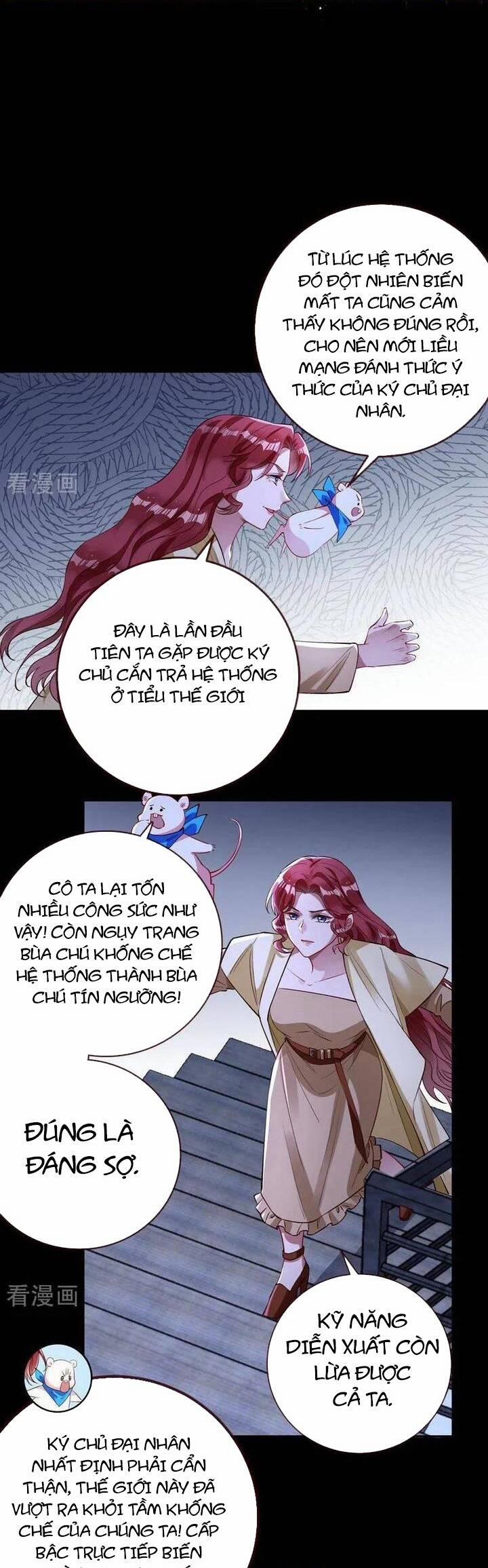 Vạn Tra Triêu Hoàng 771 trang 24