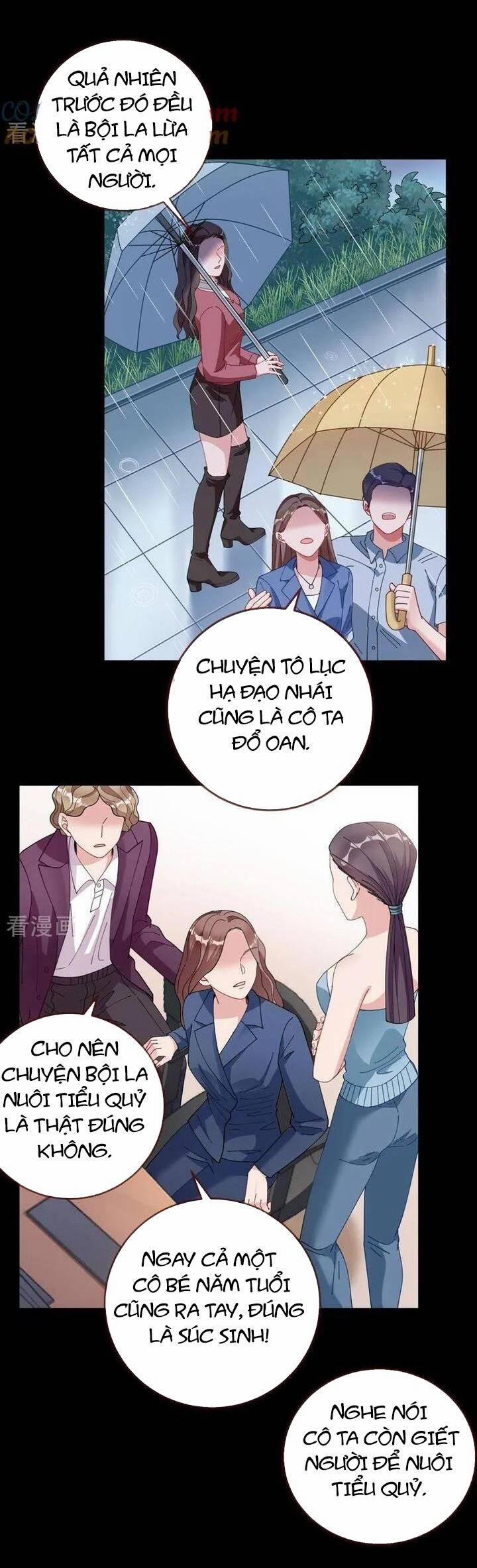 Vạn Tra Triêu Hoàng 771 trang 3