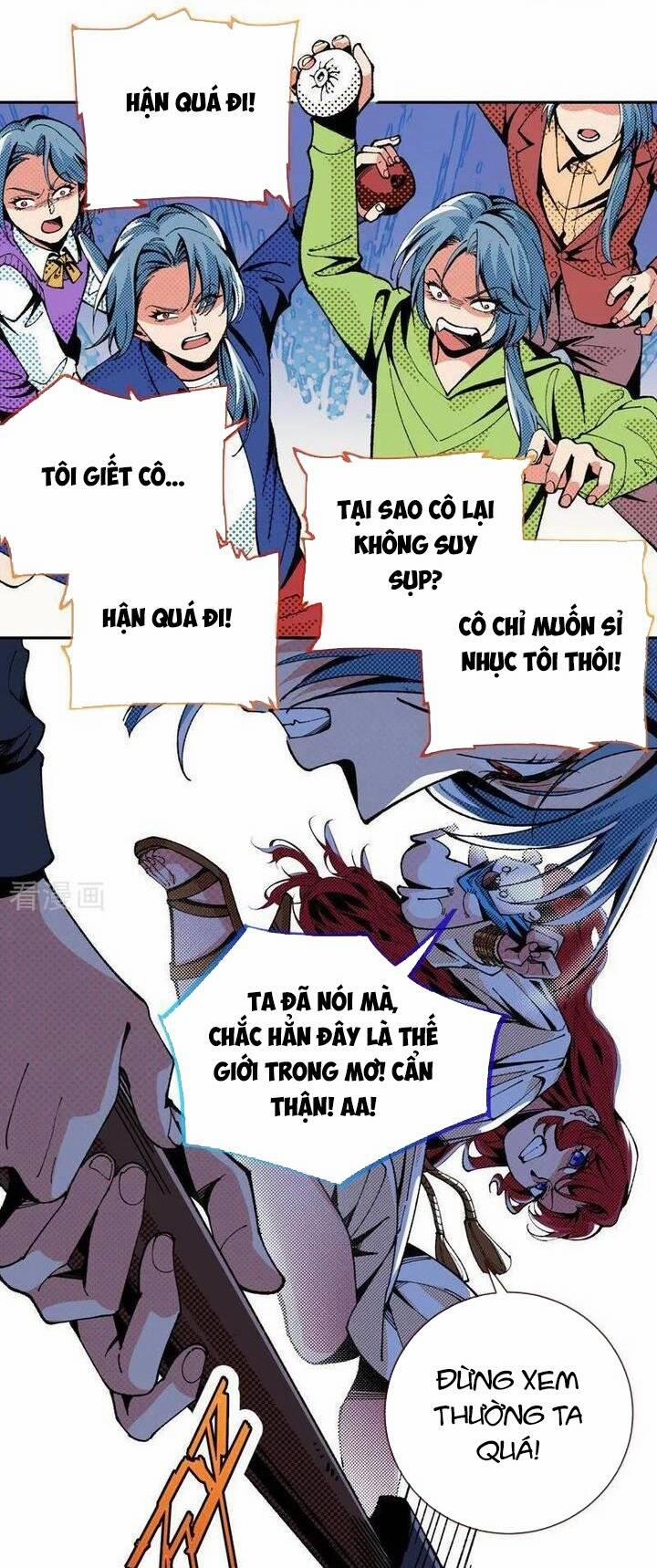 Vạn Tra Triêu Hoàng 773 trang 3