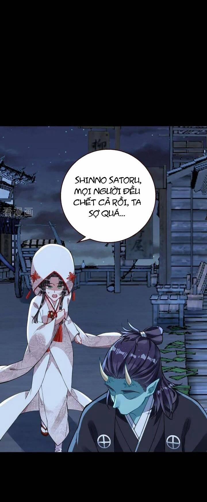 Vạn Tra Triêu Hoàng 776 trang 15