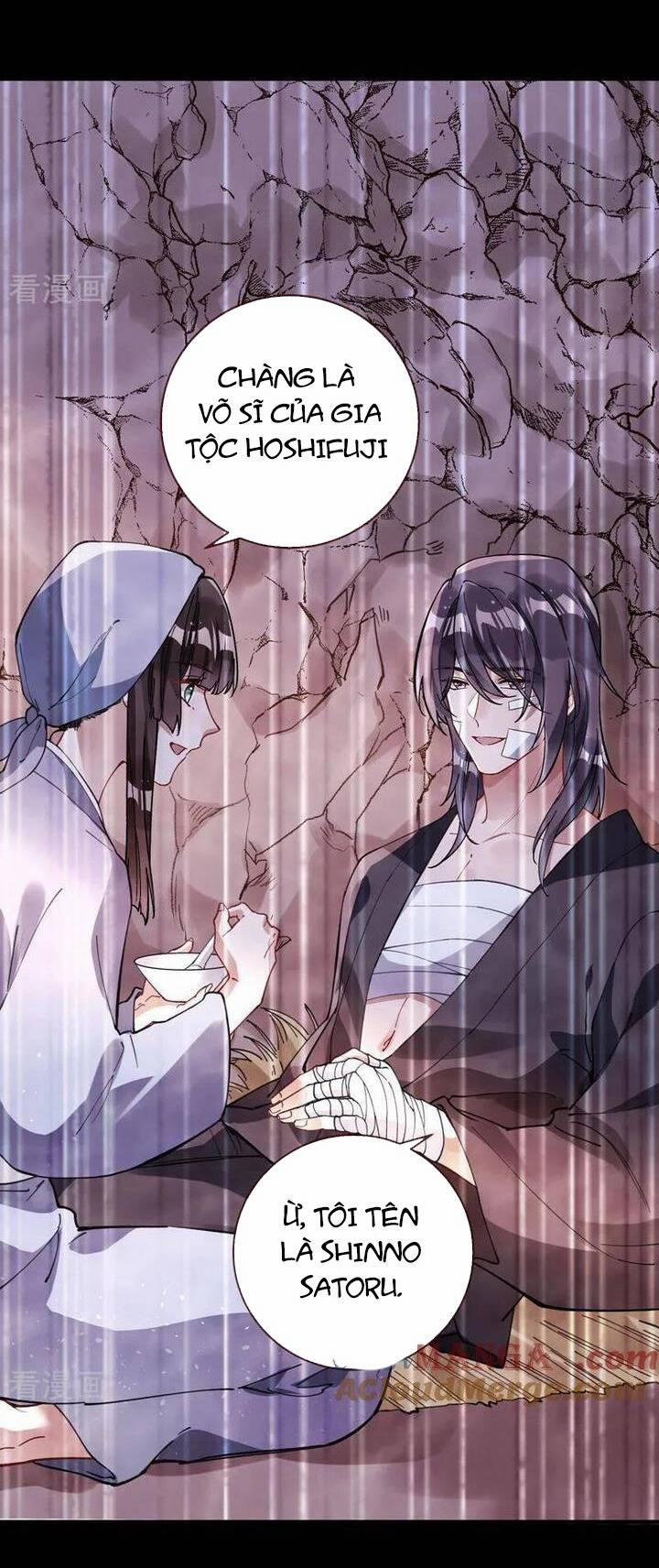 Vạn Tra Triêu Hoàng 776 trang 4