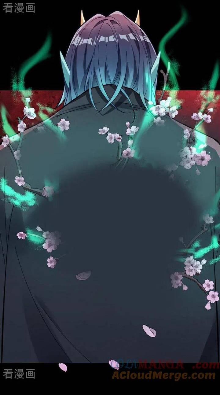 Vạn Tra Triêu Hoàng 777 trang 36